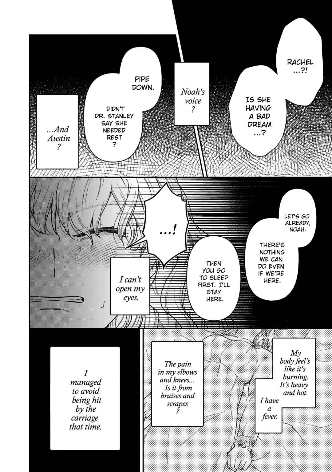 Page 7 Chapter 14 Boukansha no Koi