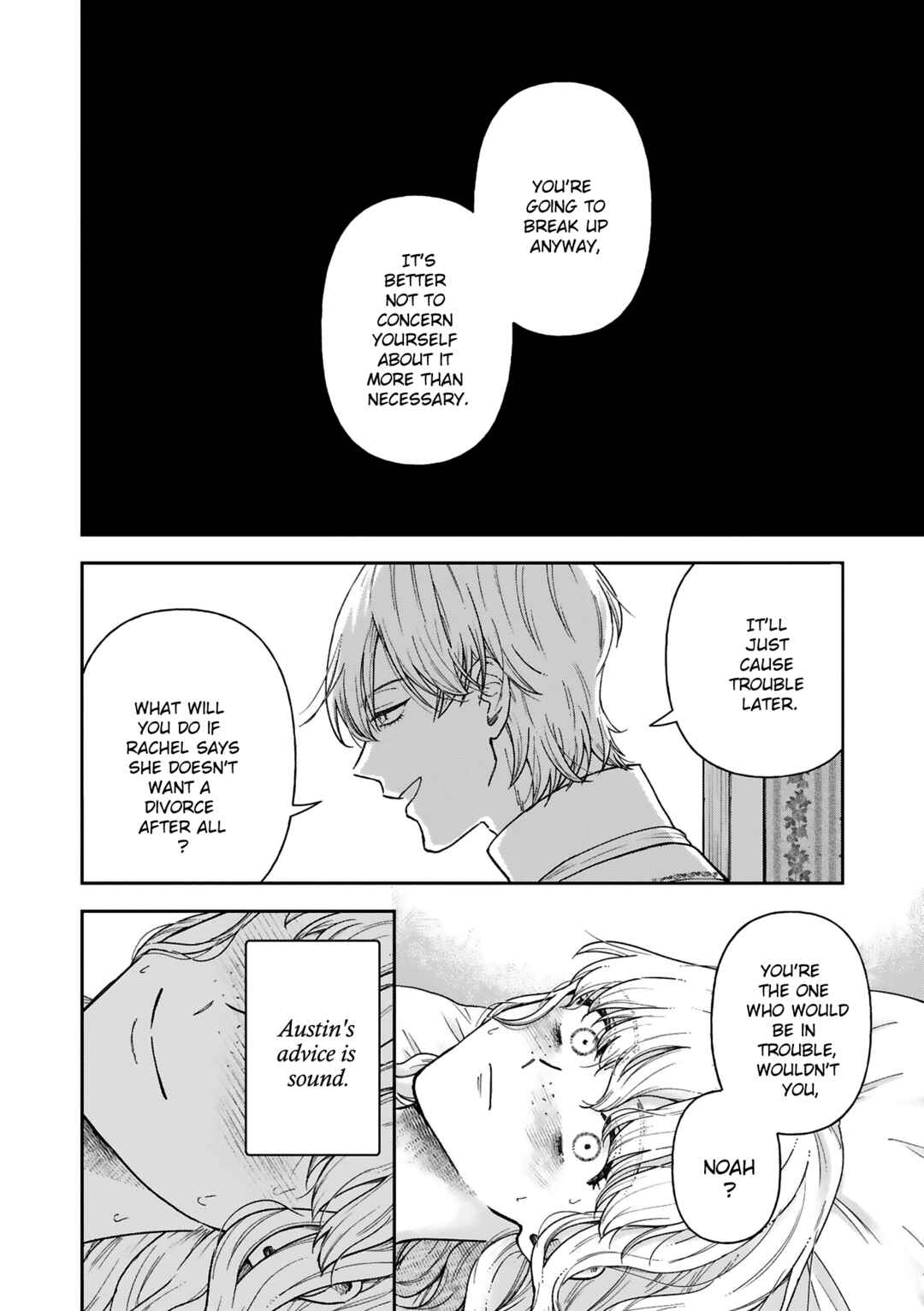 Page 9 Chapter 14 Boukansha no Koi