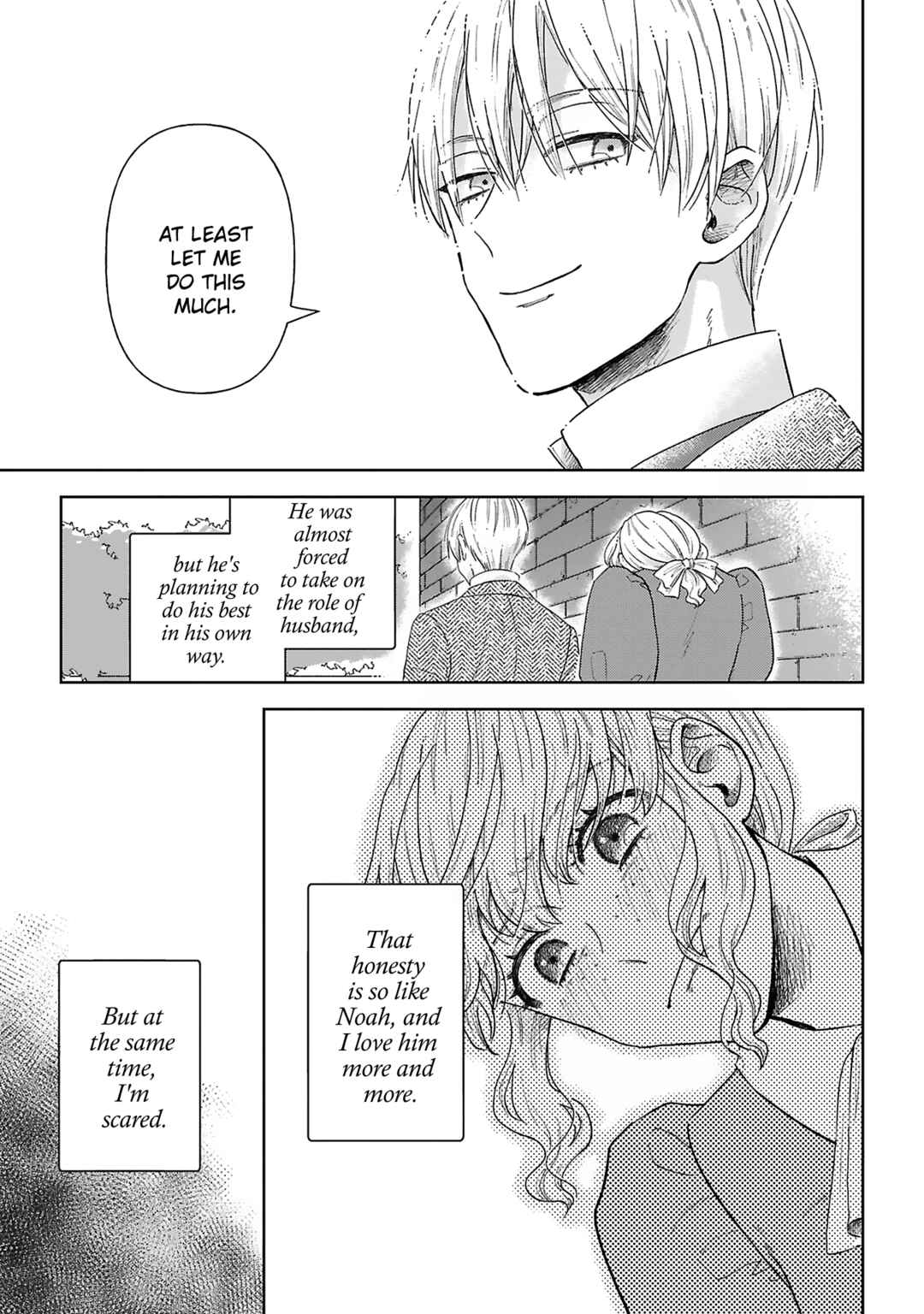 Page 17 Chapter 4 Boukansha no Koi