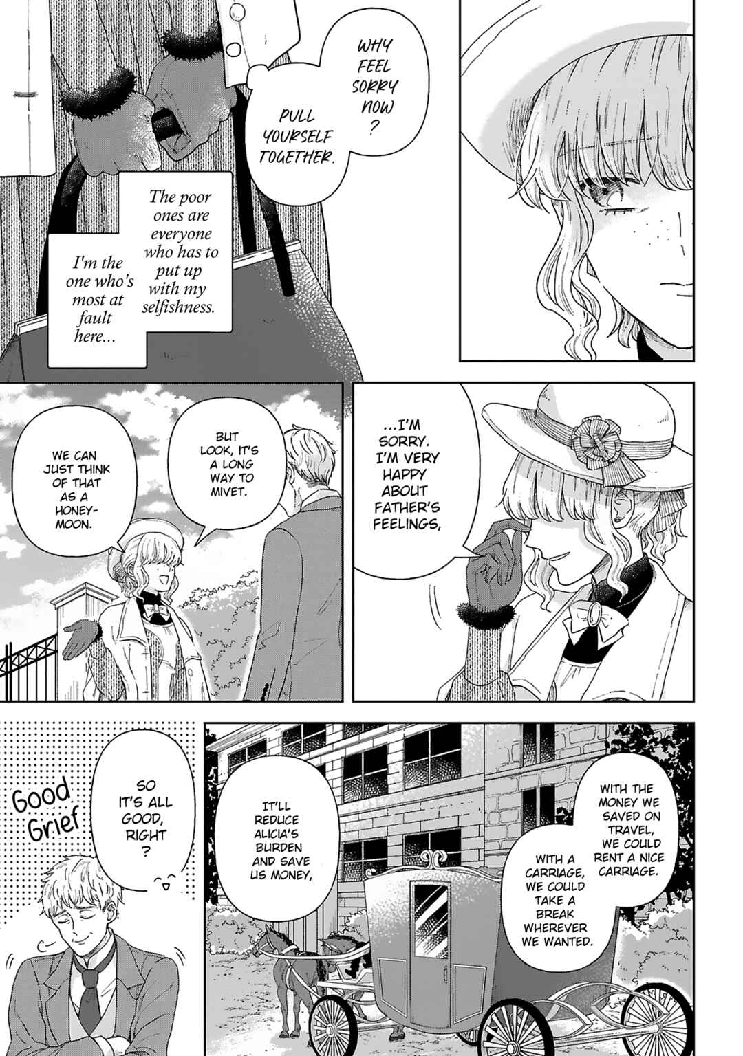 Page 23 Chapter 4 Boukansha no Koi