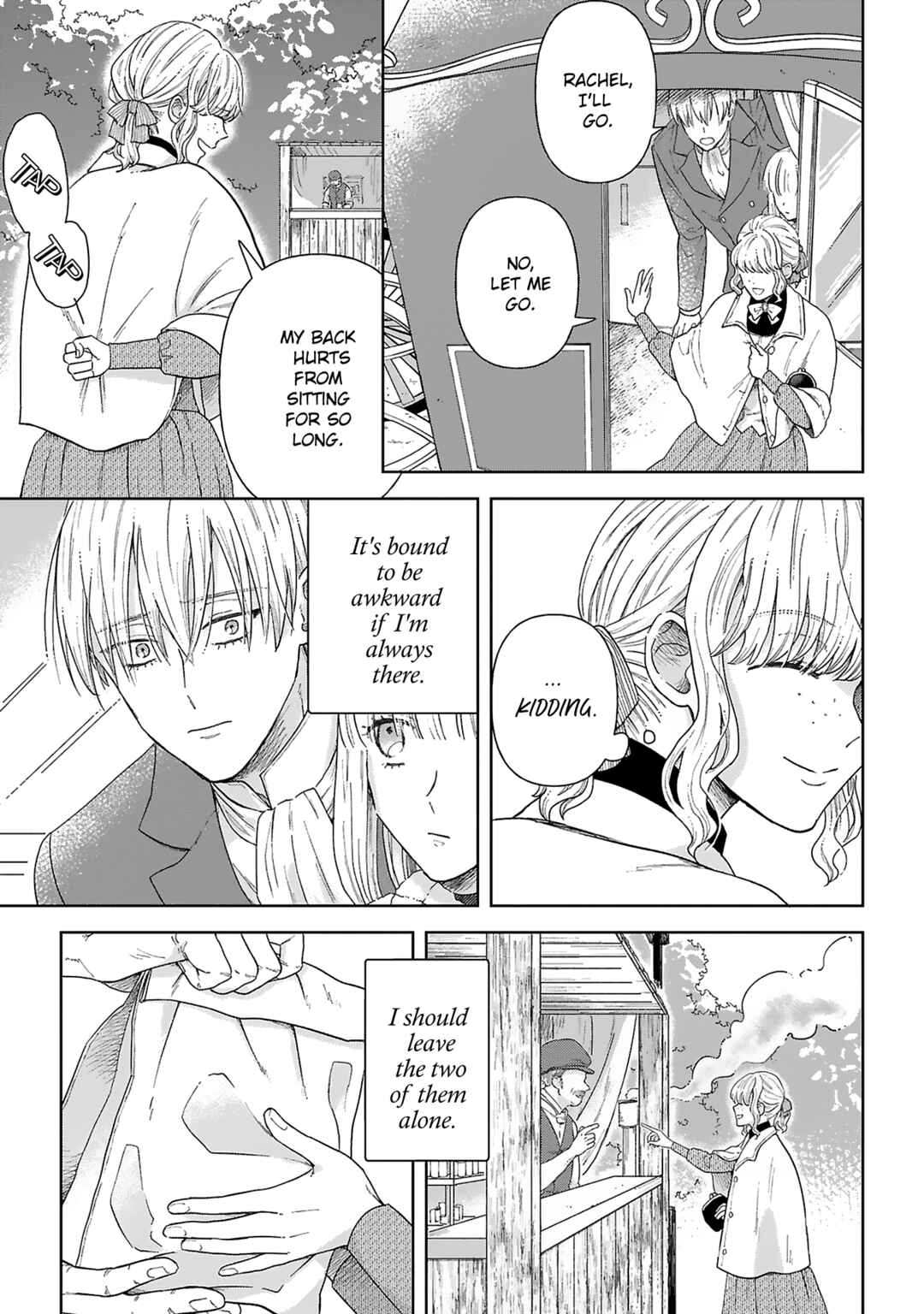 Page 29 Chapter 4 Boukansha no Koi