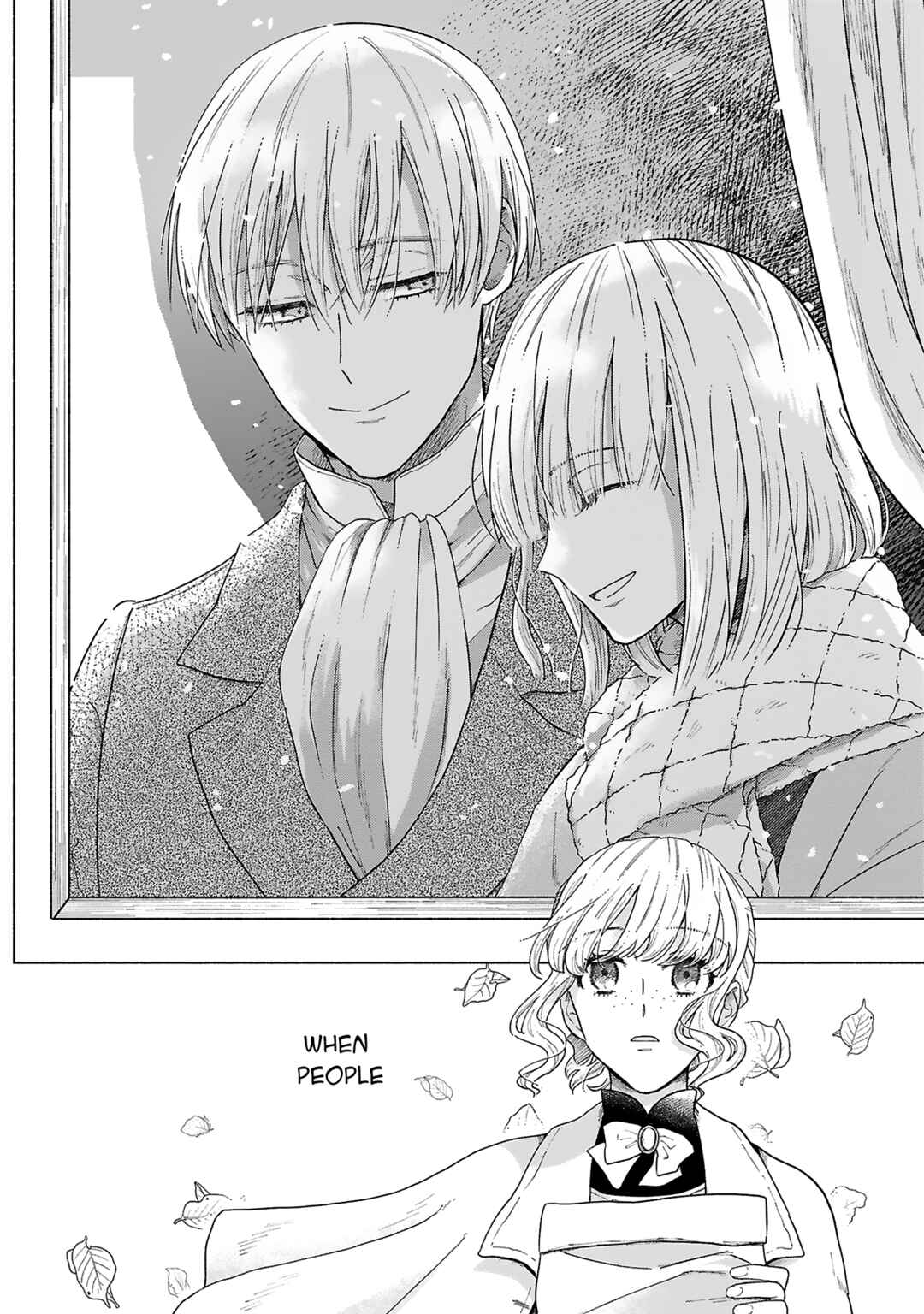 Page 32 Chapter 4 Boukansha no Koi