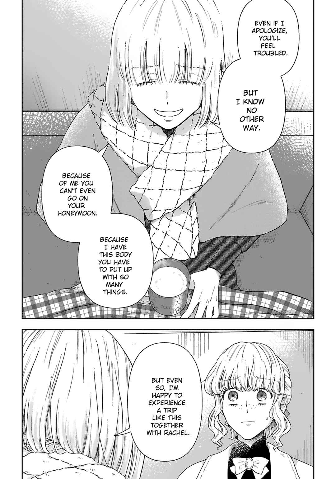 Page 35 Chapter 4 Boukansha no Koi