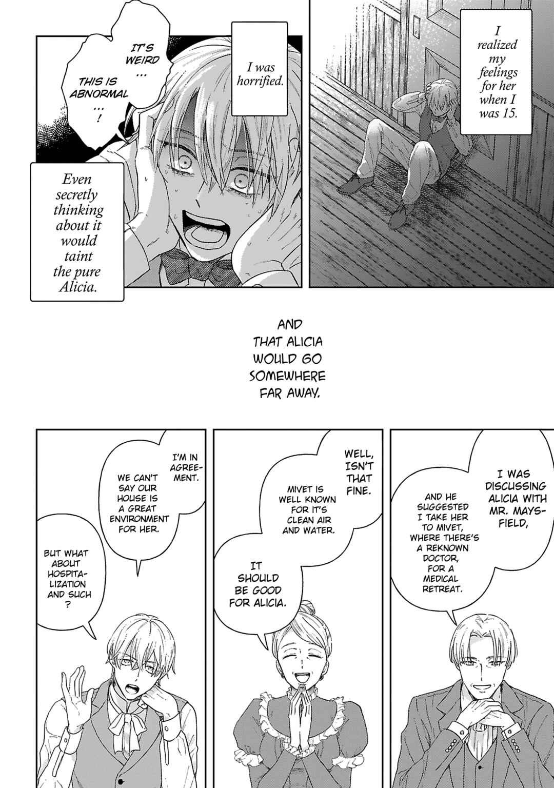 Page 4 Chapter 4 Boukansha no Koi