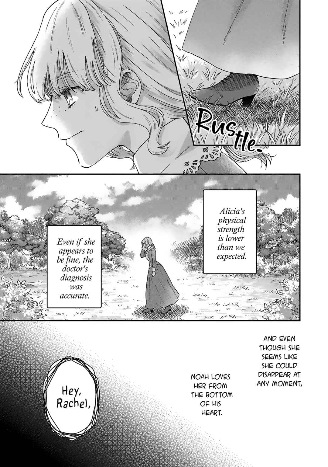 Page 14 Chapter 10 Boukansha no Koi