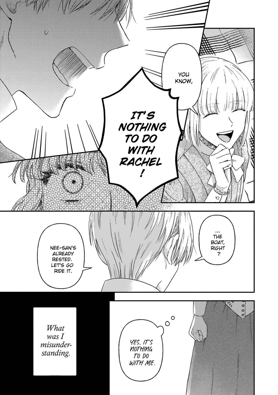 Page 18 Chapter 10 Boukansha no Koi
