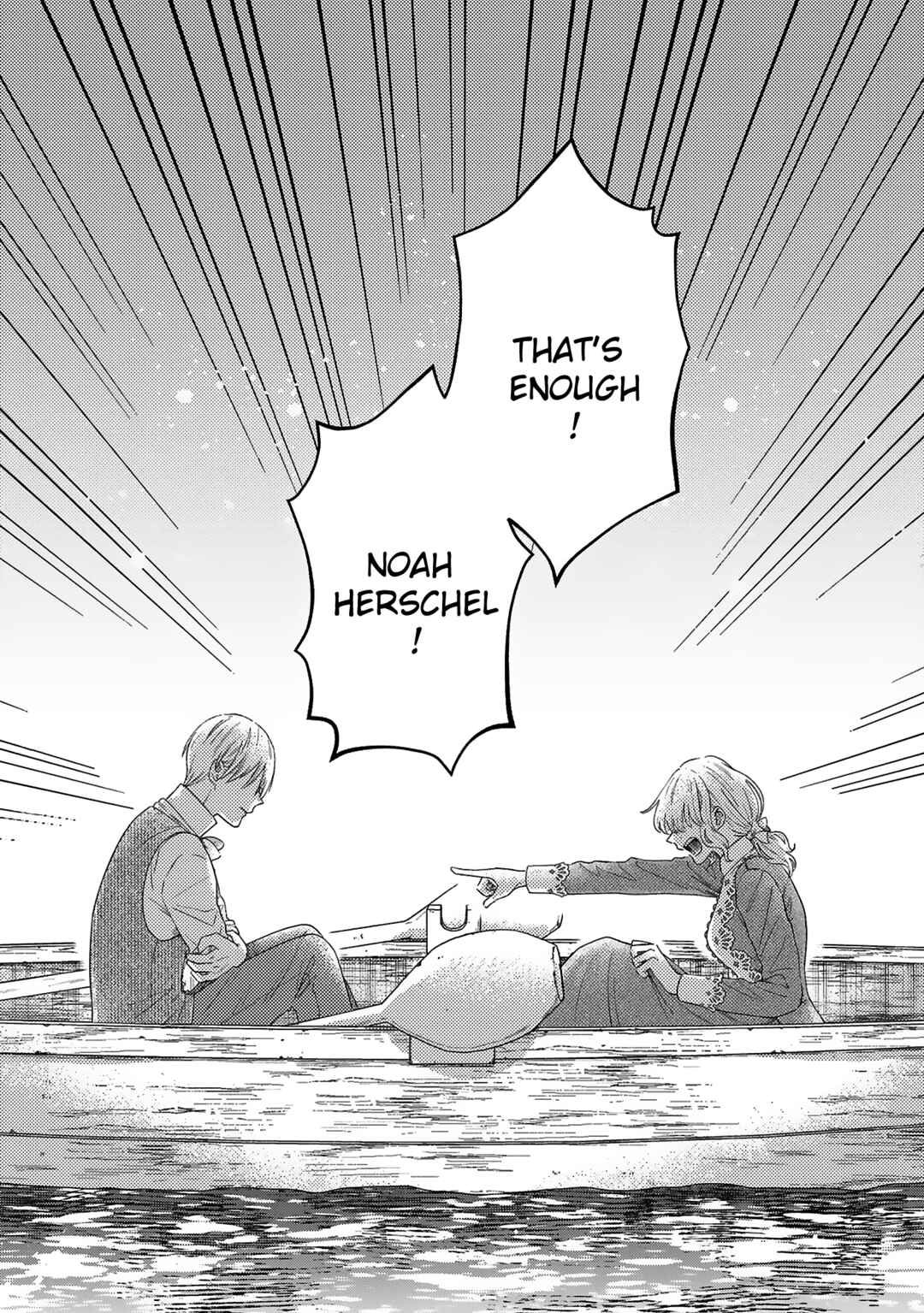 Page 24 Chapter 10 Boukansha no Koi