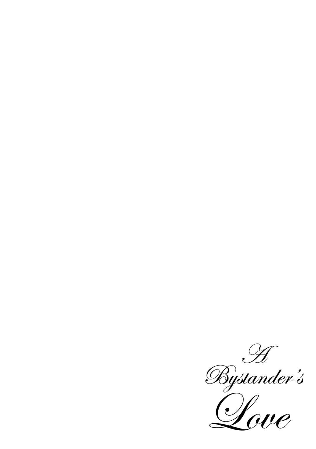 Page 35 Chapter 10 Boukansha no Koi