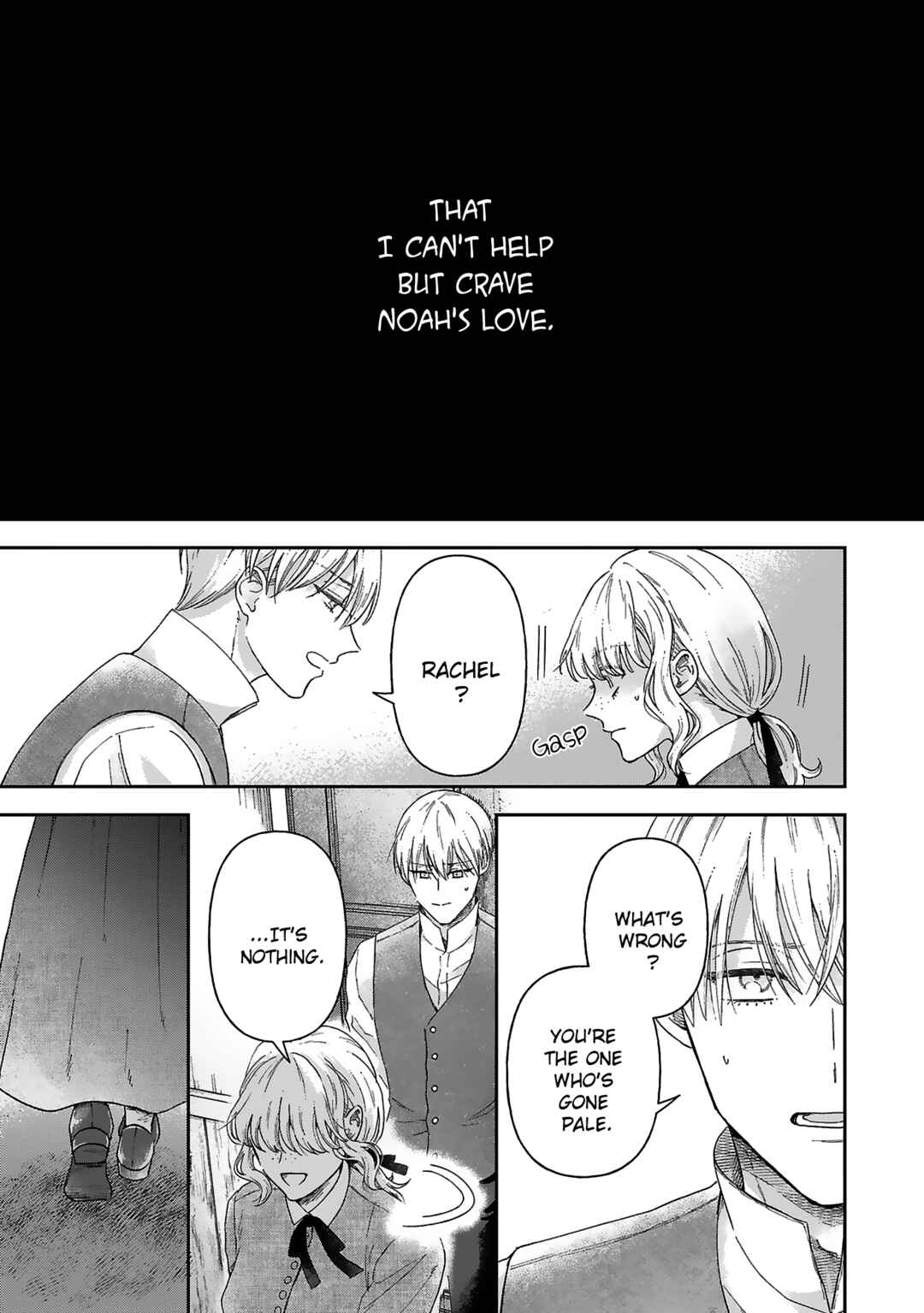 Page 4 Chapter 10 Boukansha no Koi