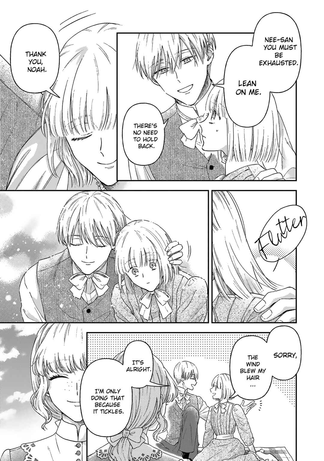 Page 8 Chapter 10 Boukansha no Koi