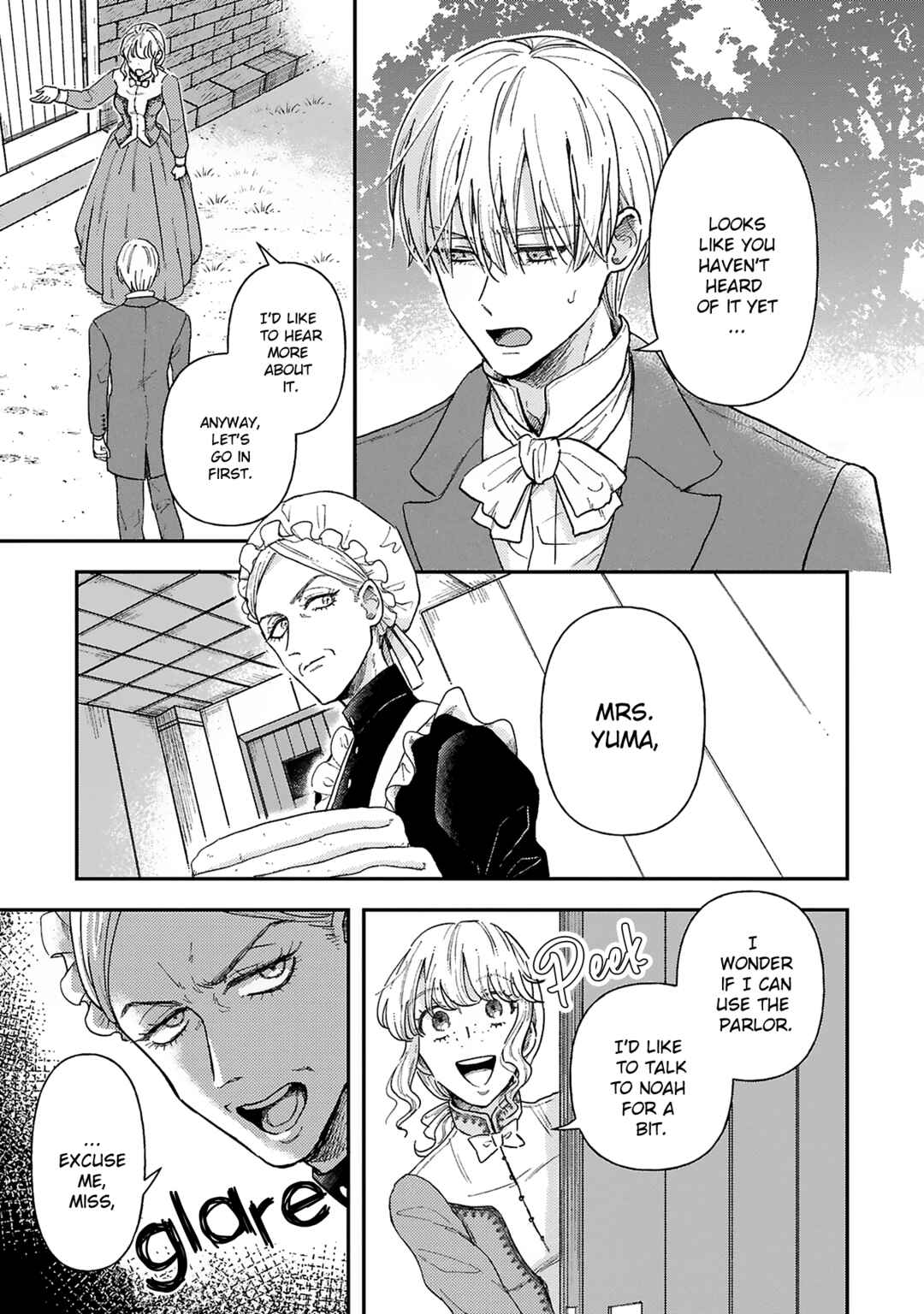 Page 18 Chapter 3 Boukansha no Koi