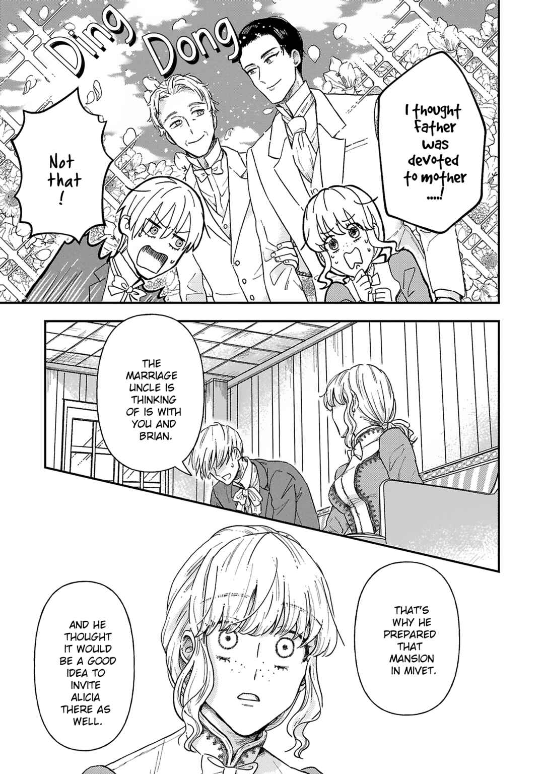 Page 22 Chapter 3 Boukansha no Koi