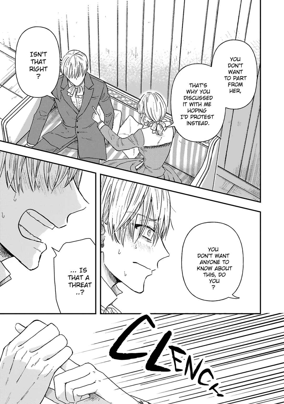 Page 30 Chapter 3 Boukansha no Koi