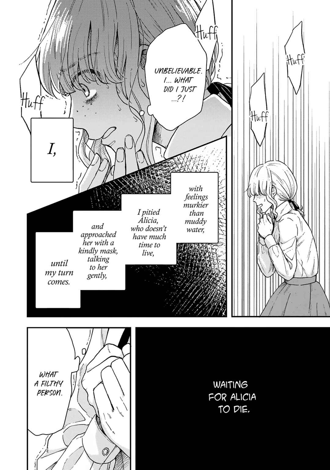 Page 7 Chapter 3 Boukansha no Koi