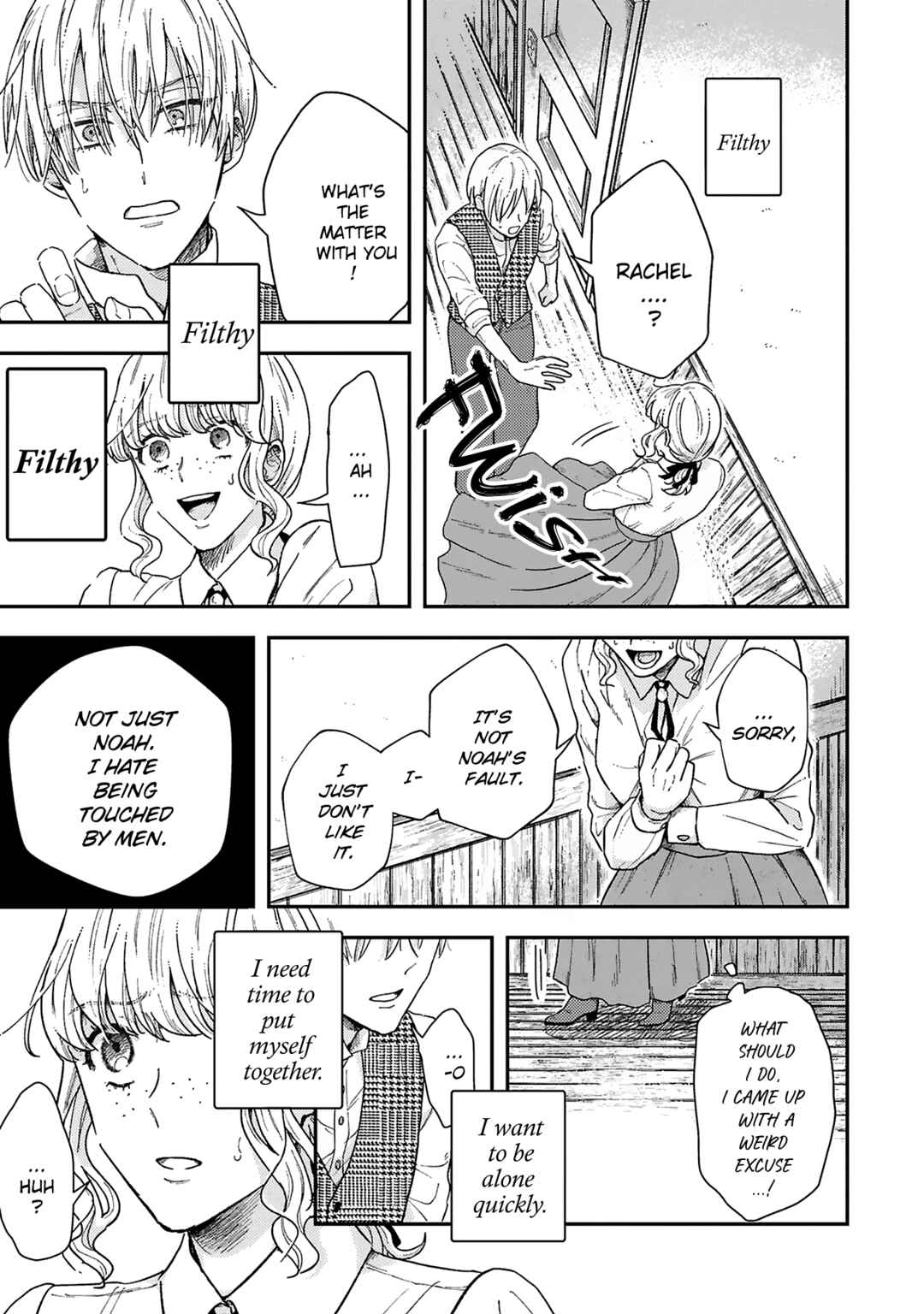 Page 8 Chapter 3 Boukansha no Koi