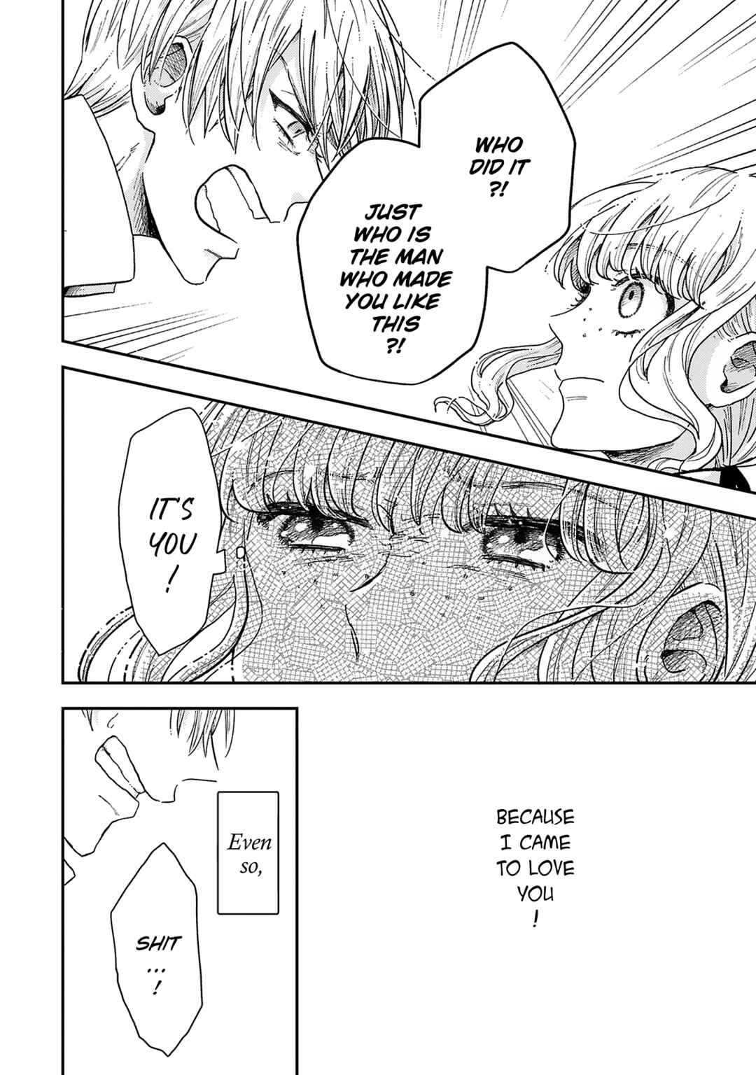 Page 9 Chapter 3 Boukansha no Koi