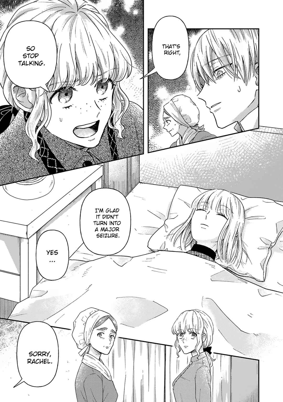 Page 13 Chapter 5 Boukansha no Koi