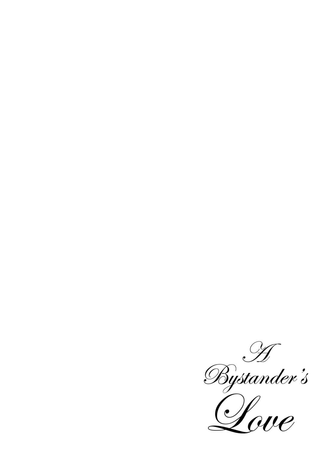 Page 38 Chapter 5 Boukansha no Koi
