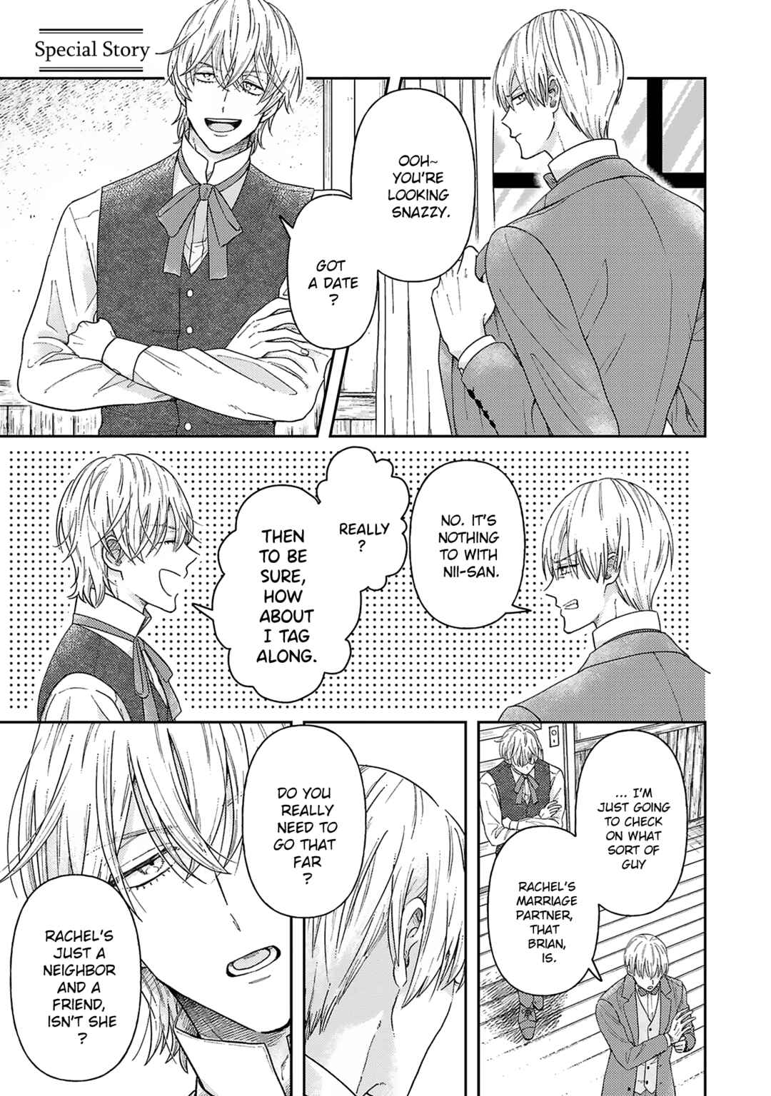 Page 39 Chapter 5 Boukansha no Koi