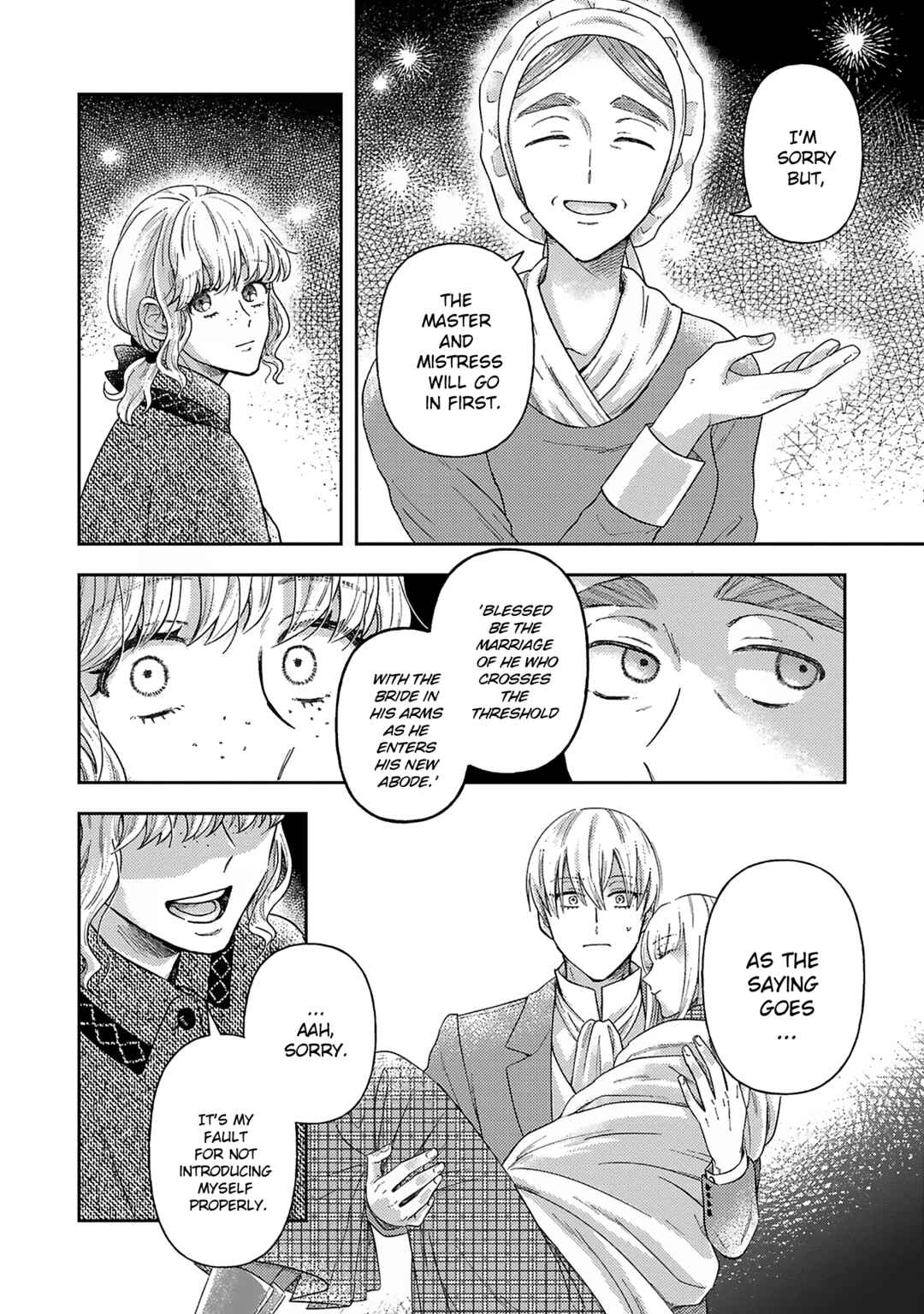 Page 4 Chapter 5 Boukansha no Koi