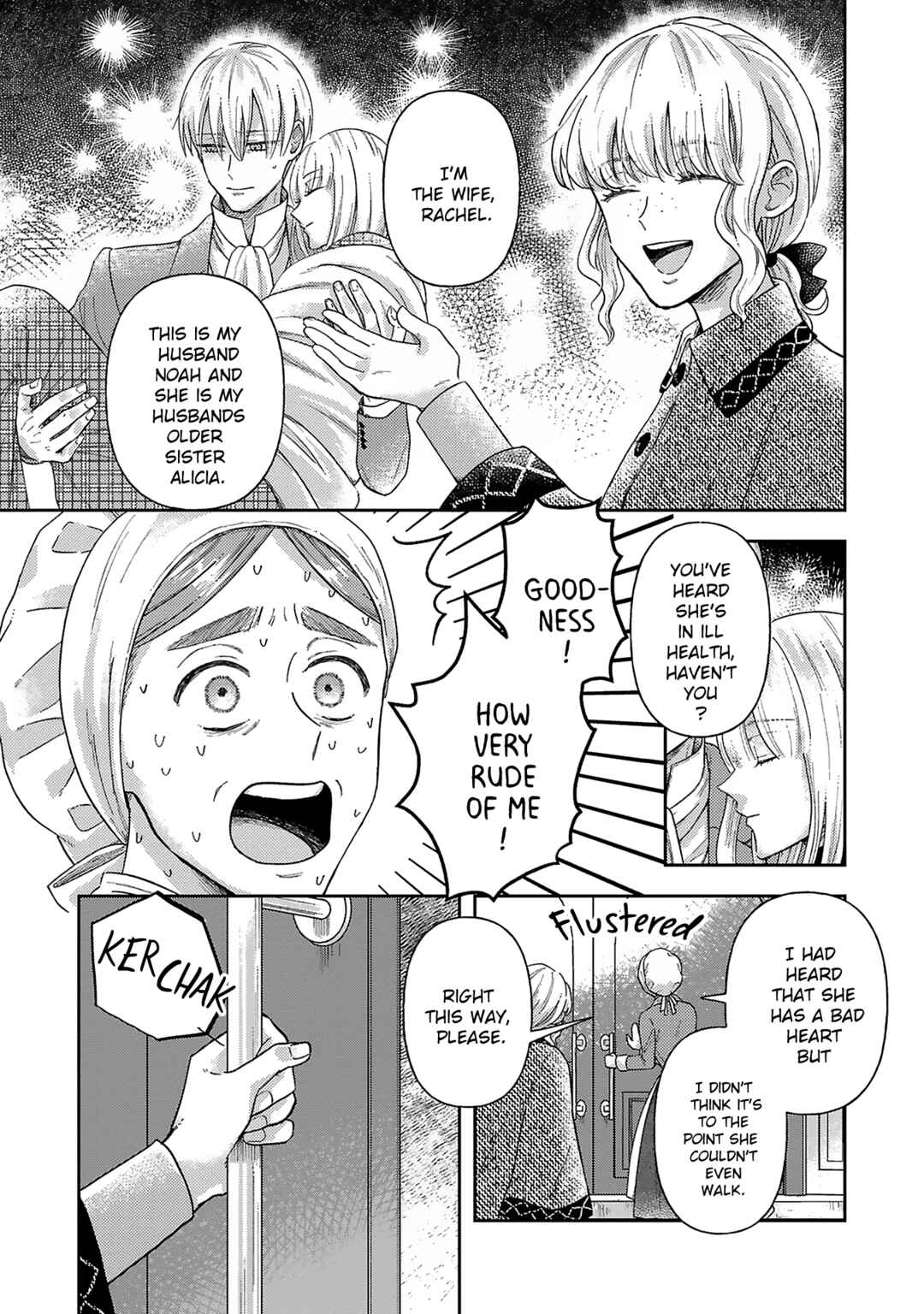 Page 5 Chapter 5 Boukansha no Koi