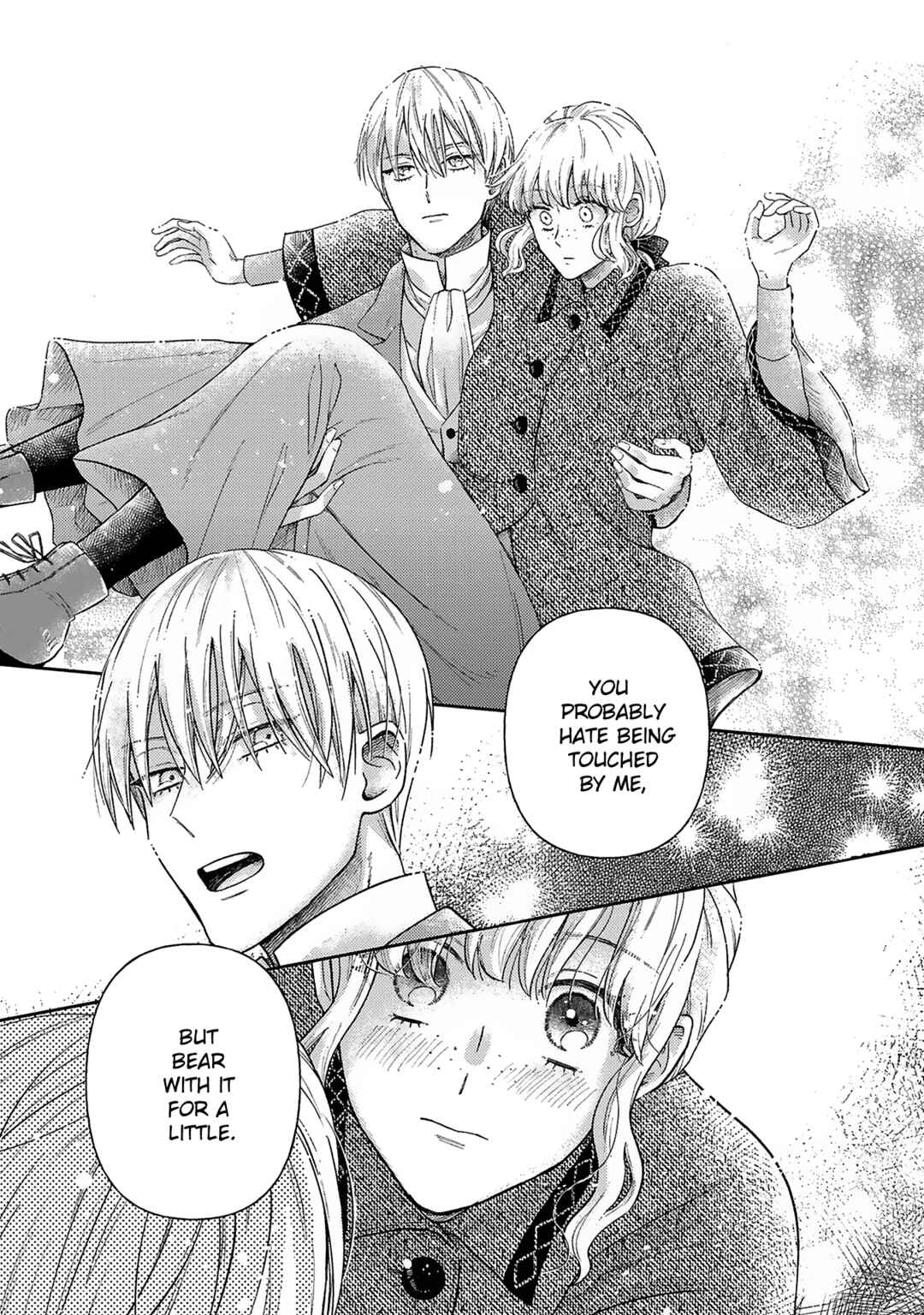 Page 7 Chapter 5 Boukansha no Koi