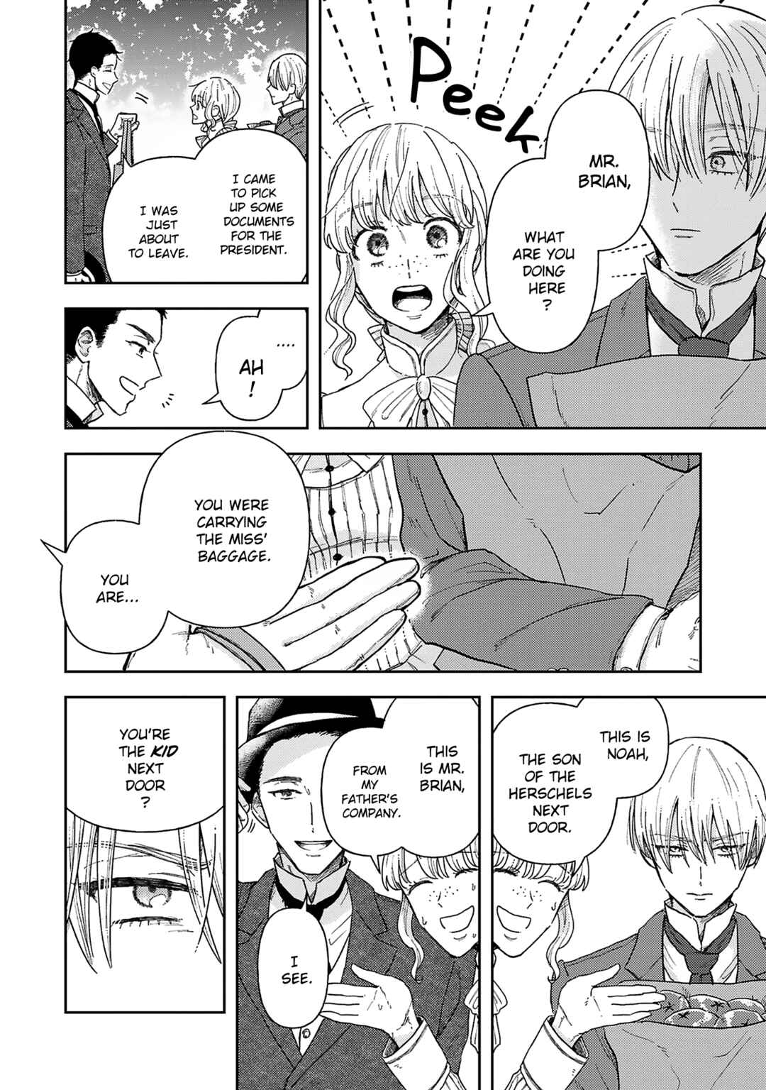 Page 15 Chapter 2 Boukansha no Koi