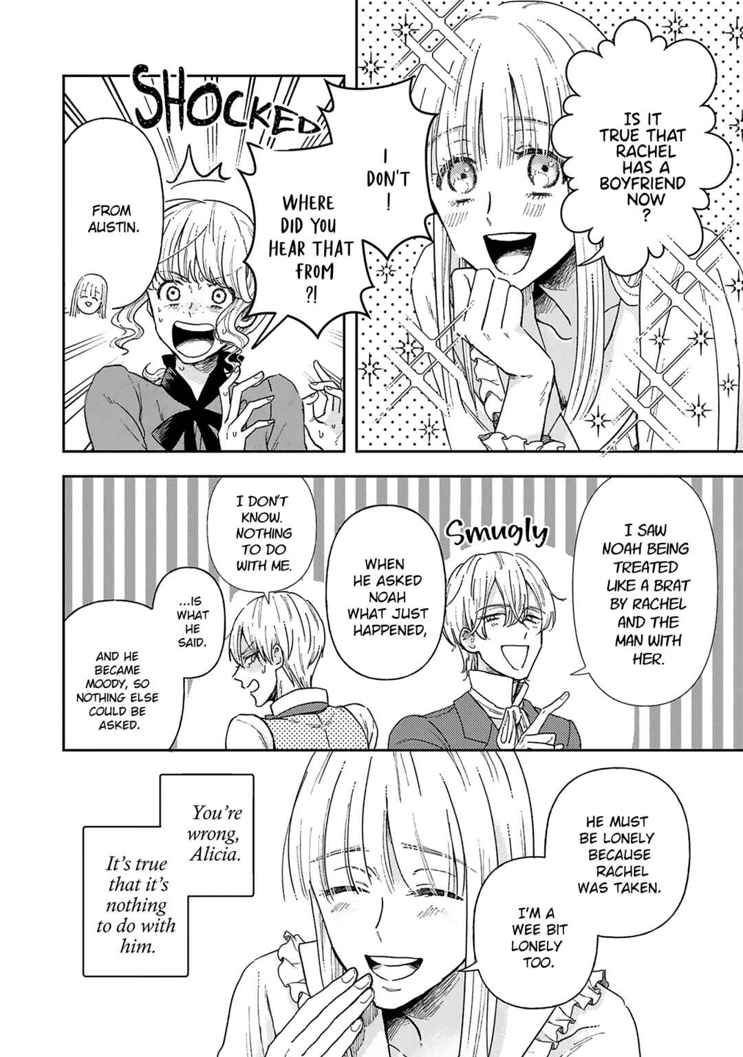 Page 17 Chapter 2 Boukansha no Koi
