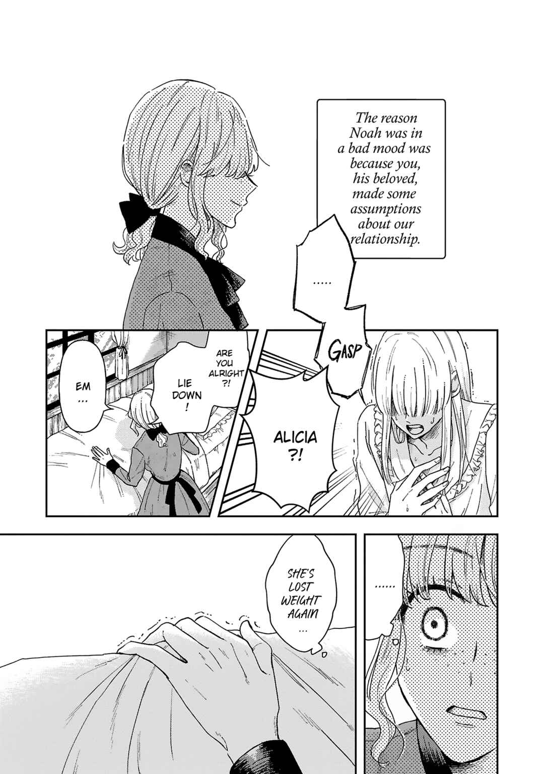 Page 18 Chapter 2 Boukansha no Koi