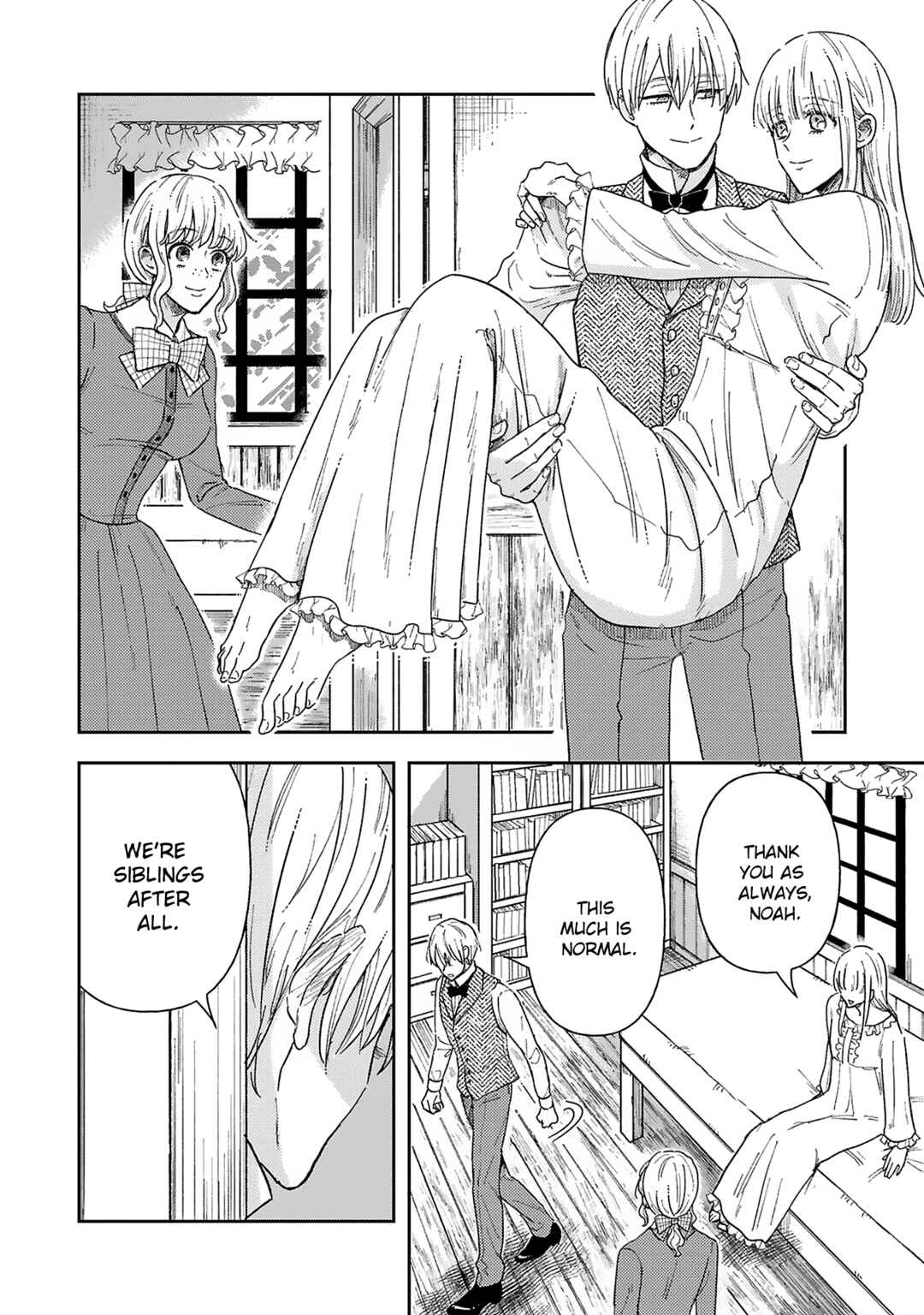 Page 29 Chapter 2 Boukansha no Koi