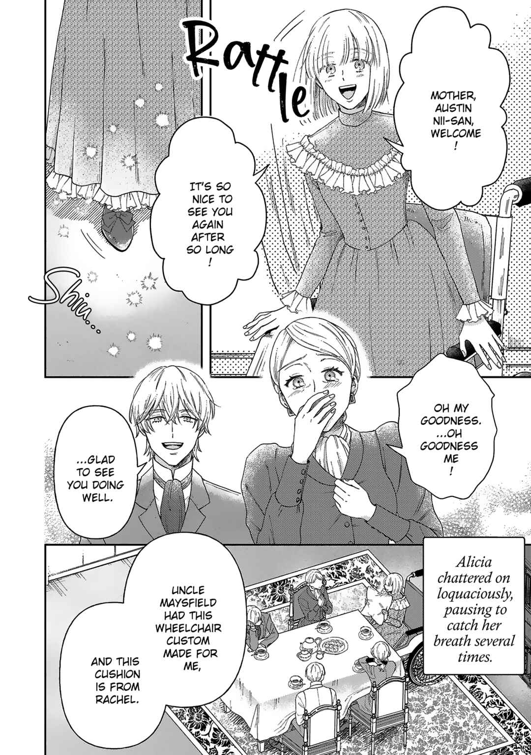 Page 17 Chapter 8 Boukansha no Koi