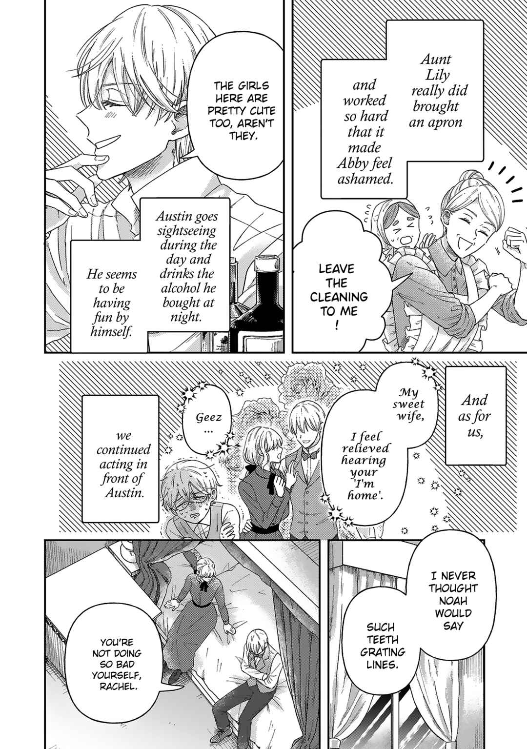Page 19 Chapter 8 Boukansha no Koi