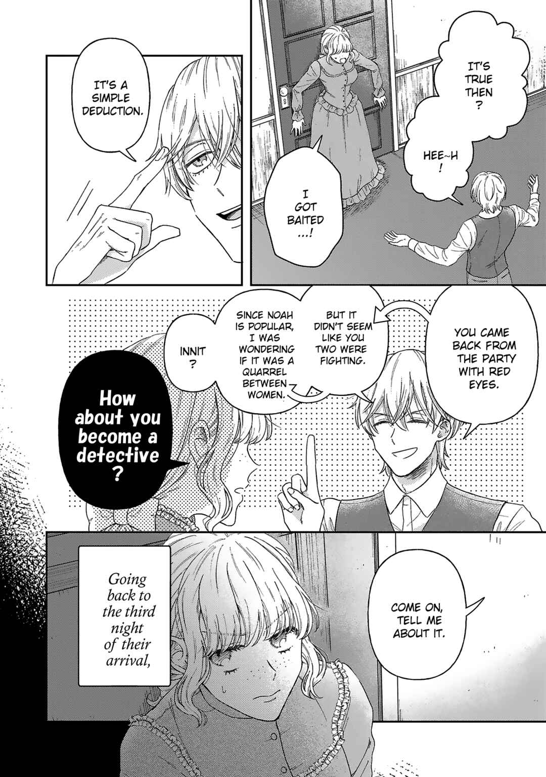 Page 21 Chapter 8 Boukansha no Koi