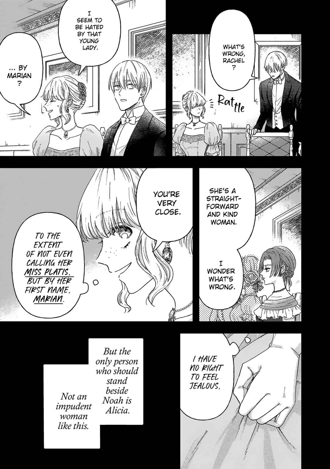 Page 24 Chapter 8 Boukansha no Koi