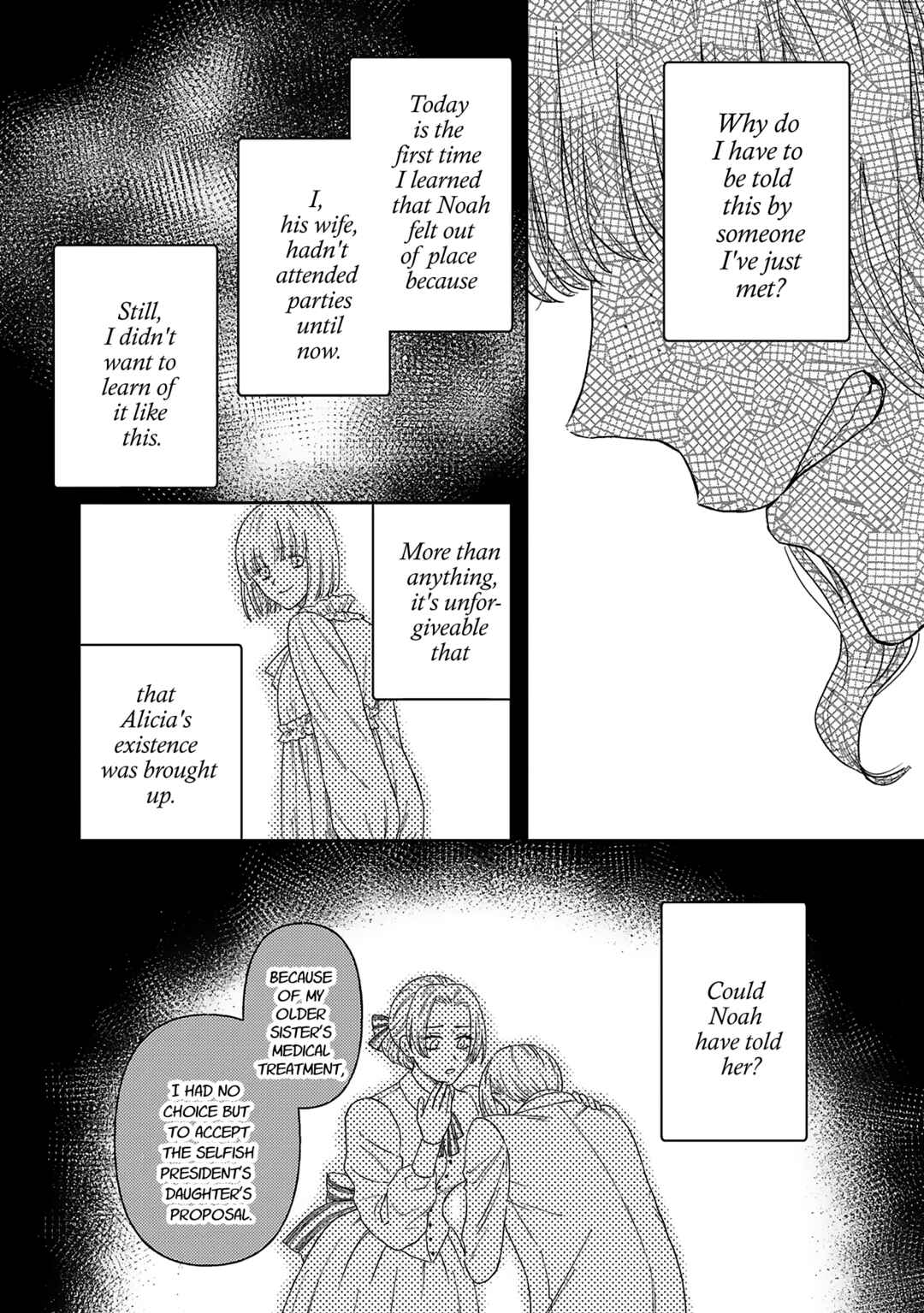 Page 29 Chapter 8 Boukansha no Koi
