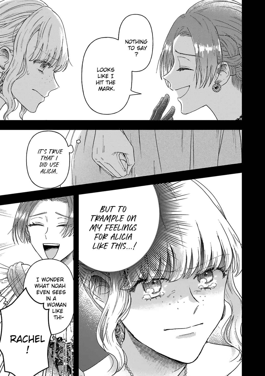 Page 30 Chapter 8 Boukansha no Koi