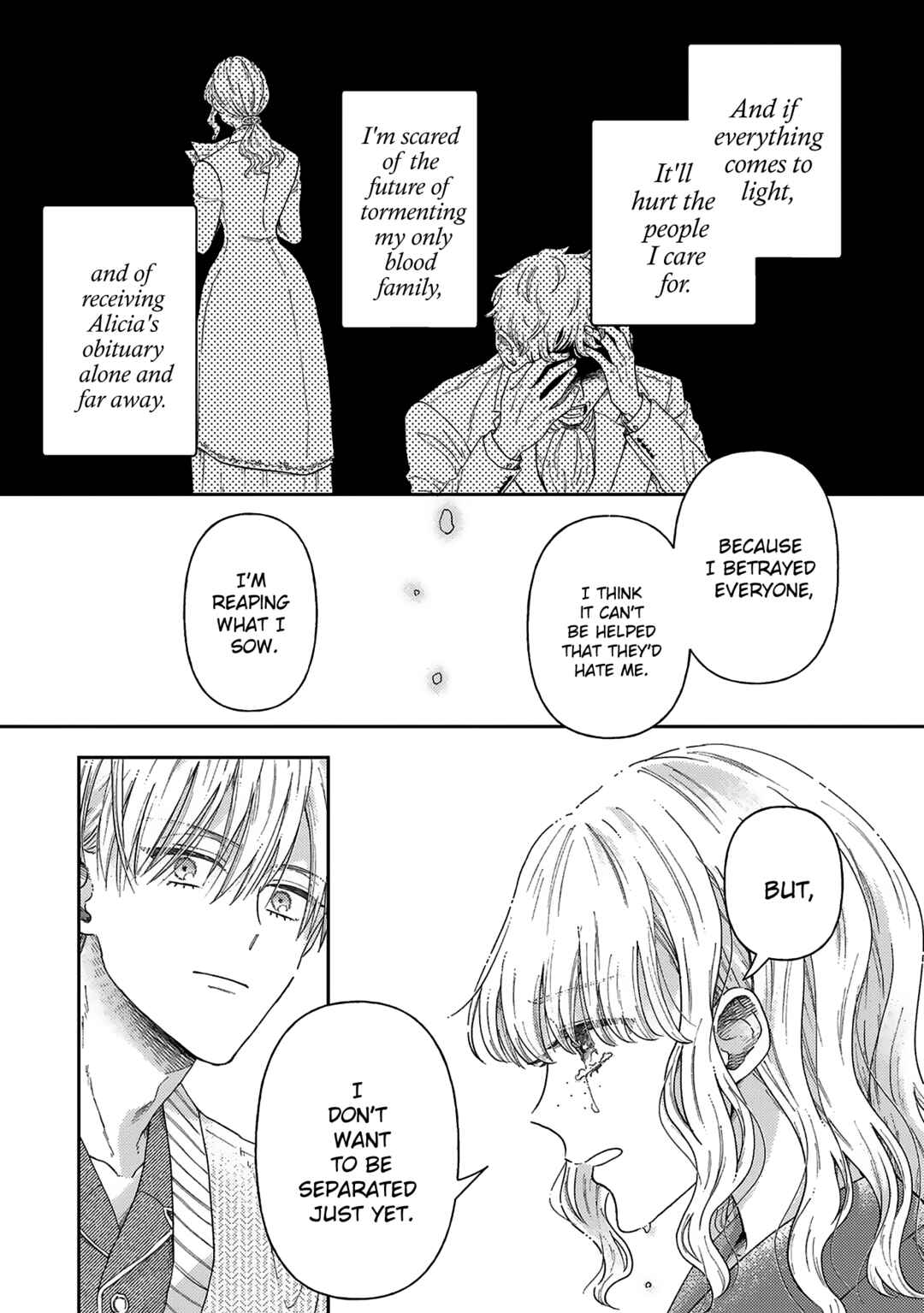 Page 4 Chapter 8 Boukansha no Koi