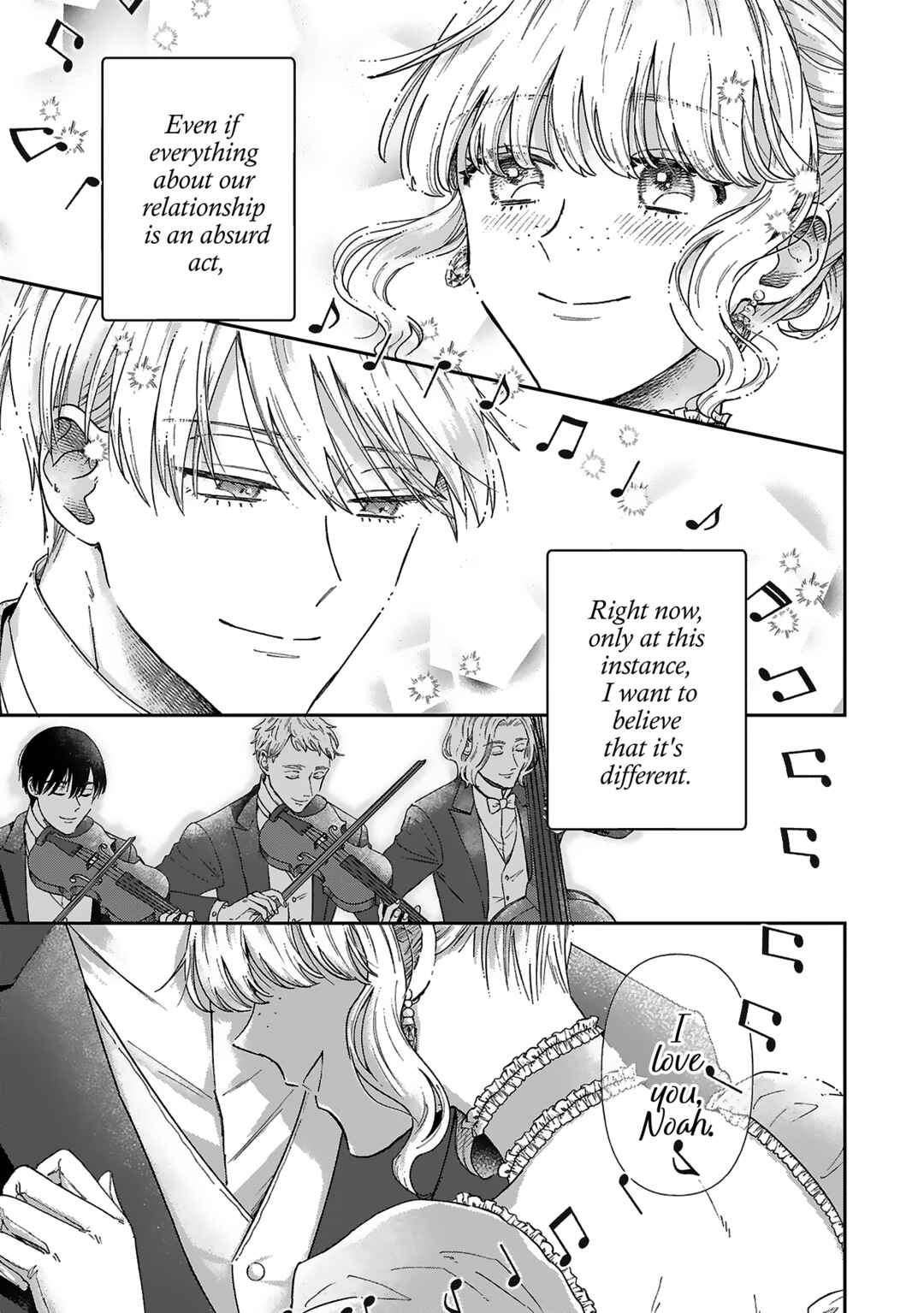 Page 17 Chapter 9 Boukansha no Koi