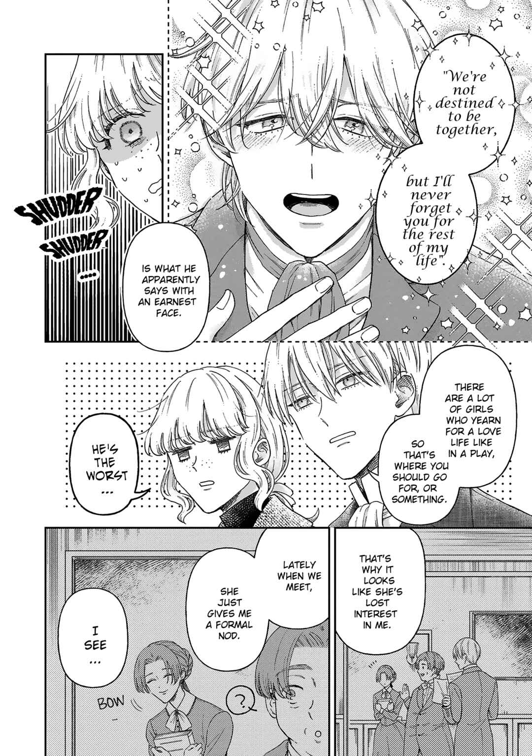 Page 22 Chapter 9 Boukansha no Koi