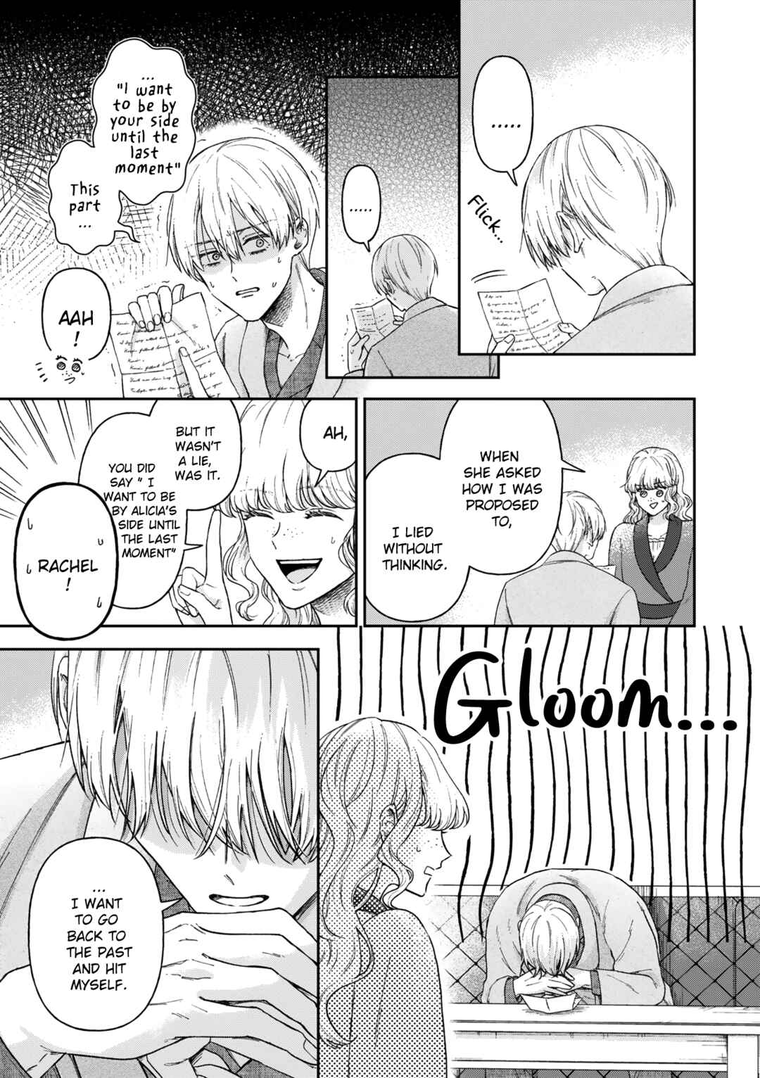 Page 10 Chapter 18 Boukansha no Koi