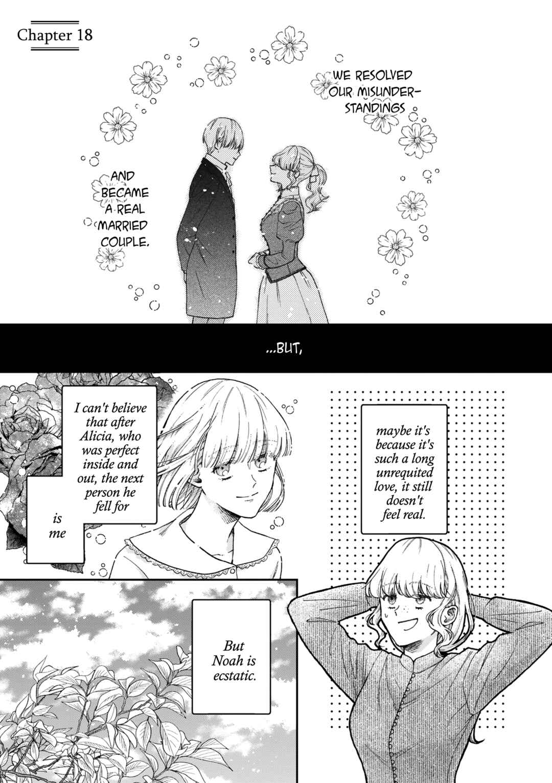 Page 2 Chapter 18 Boukansha no Koi