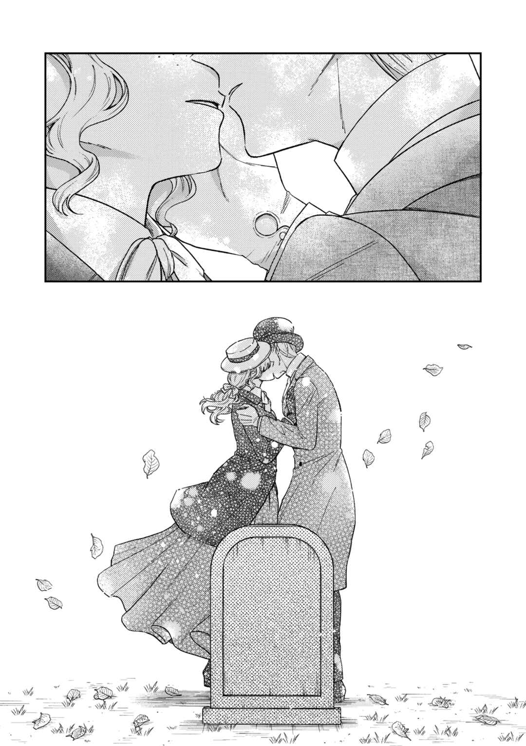 Page 27 Chapter 18 Boukansha no Koi