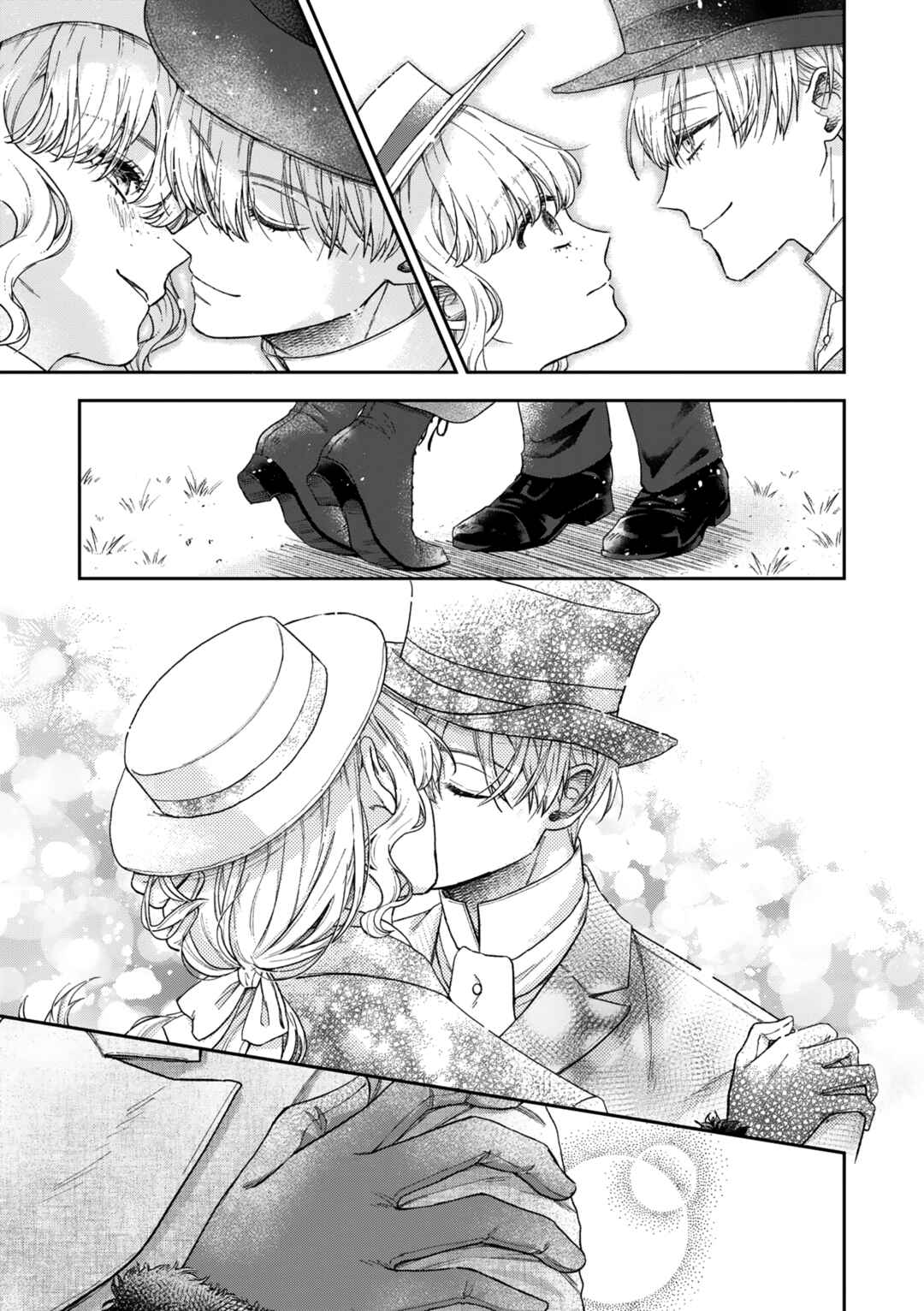Page 28 Chapter 18 Boukansha no Koi