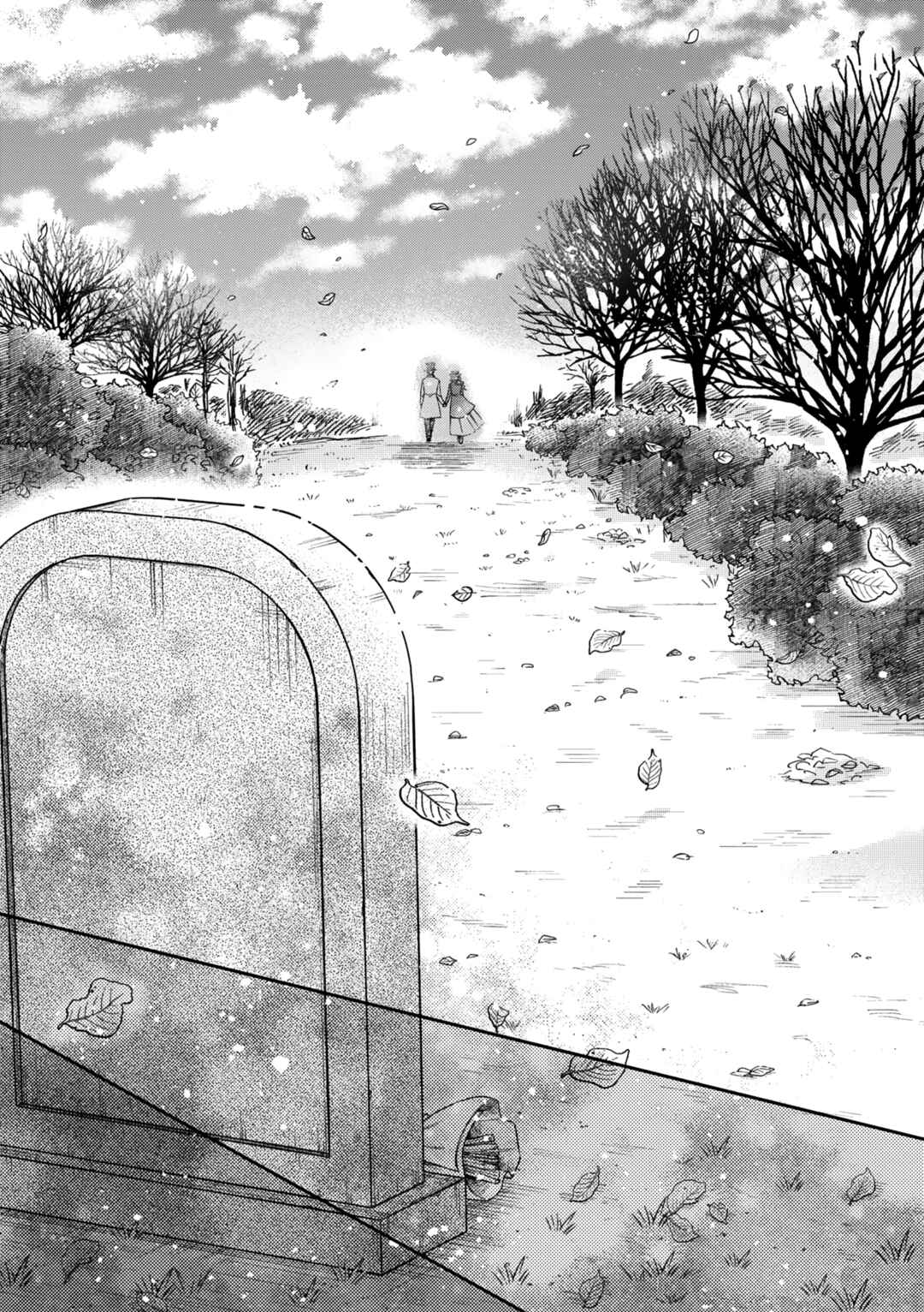 Page 32 Chapter 18 Boukansha no Koi