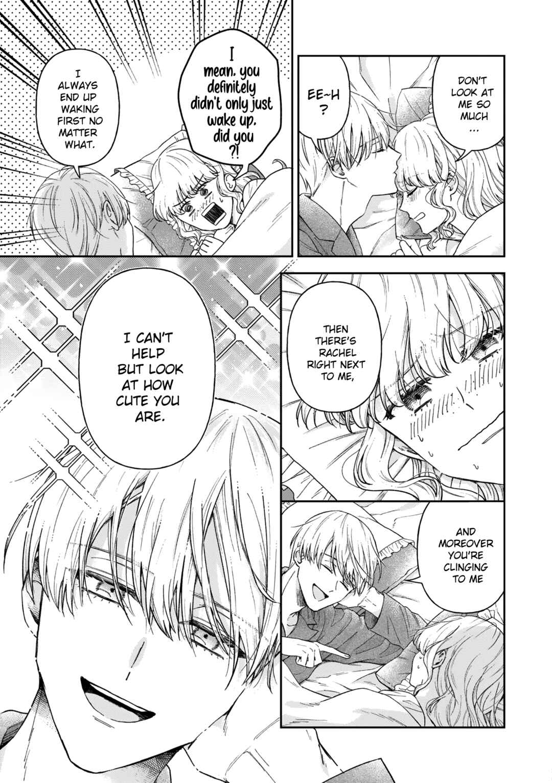Page 4 Chapter 18 Boukansha no Koi