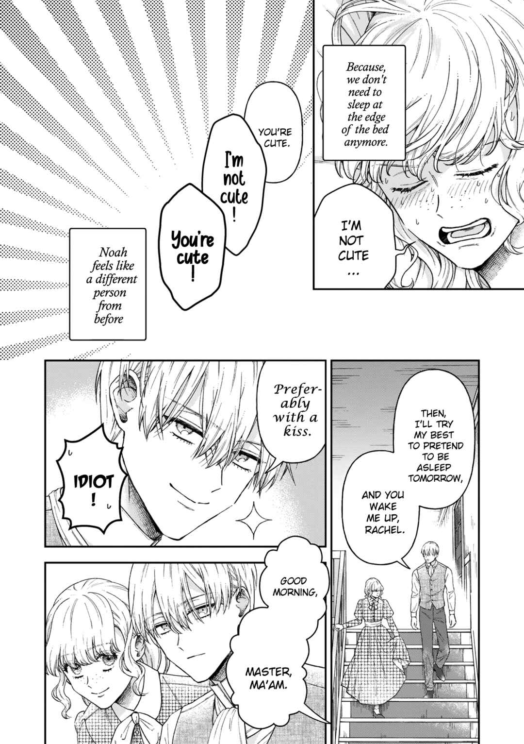 Page 5 Chapter 18 Boukansha no Koi