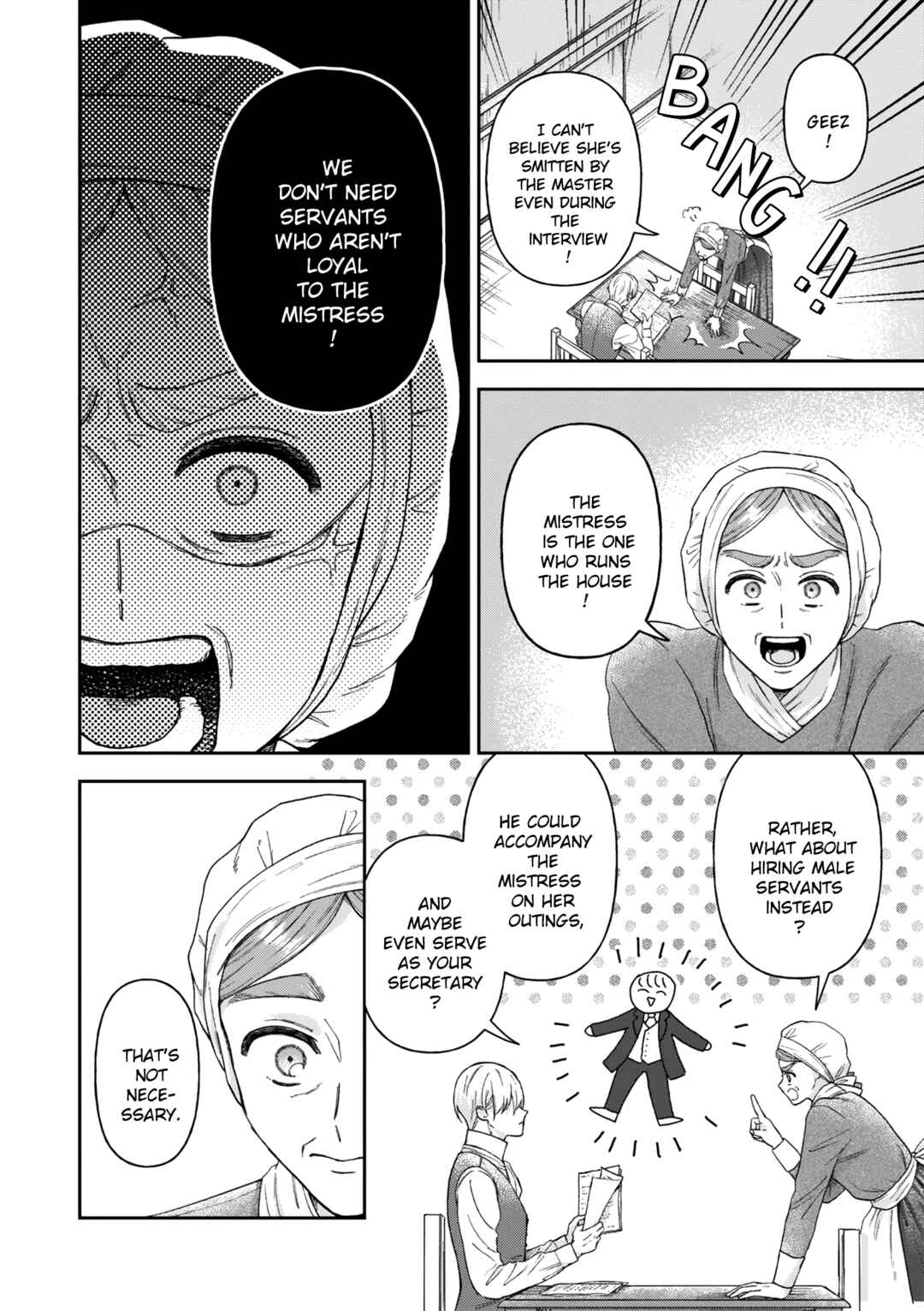 Page 7 Chapter 18 Boukansha no Koi