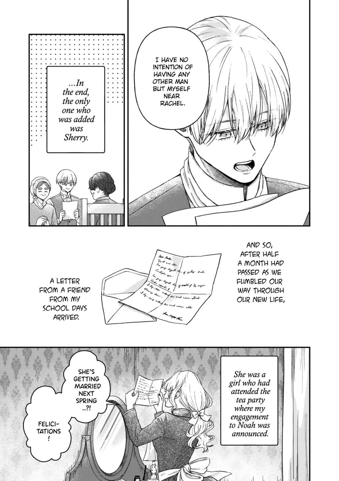 Page 8 Chapter 18 Boukansha no Koi