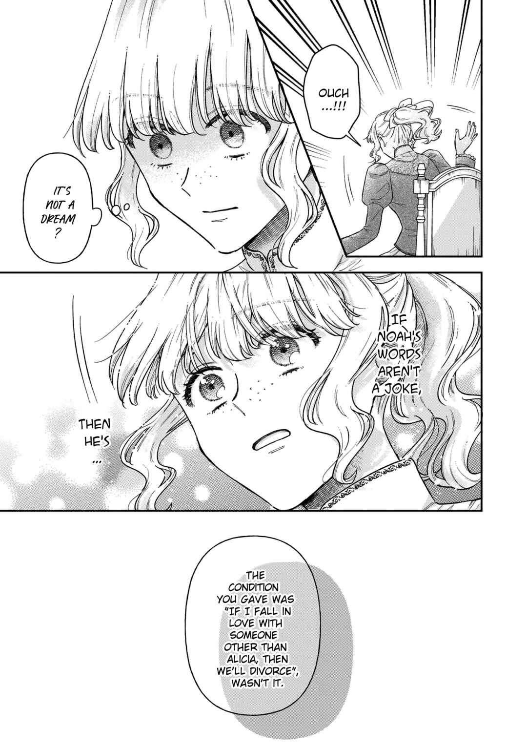 Page 12 Chapter 15 Boukansha no Koi