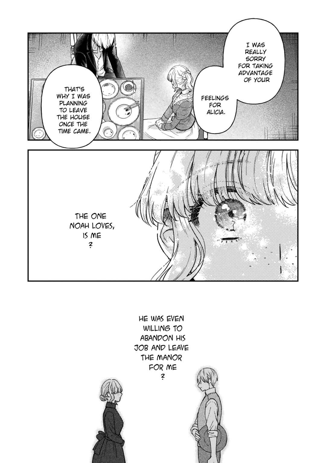 Page 14 Chapter 15 Boukansha no Koi